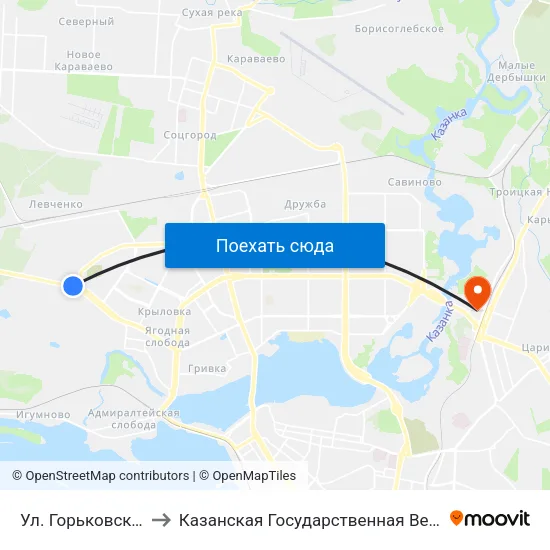 Ул. Горьковское Шоссе-3 to Казанская Государственная Ветеринарная Академия map