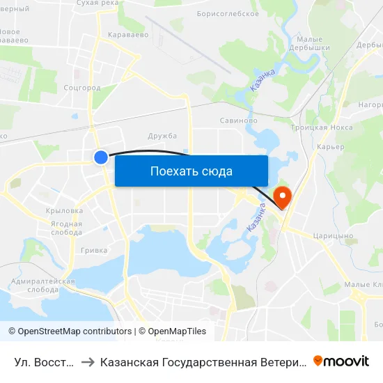 Ул. Восстания-3 to Казанская Государственная Ветеринарная Академия map
