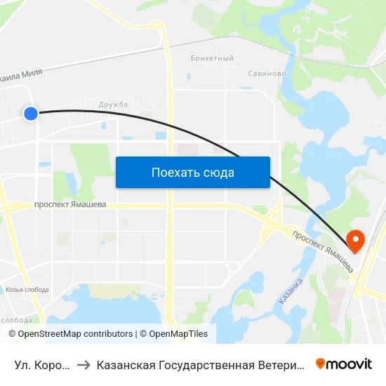 Ул. Короленко to Казанская Государственная Ветеринарная Академия map