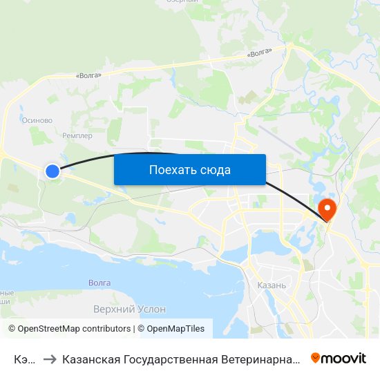 Кэмп to Казанская Государственная Ветеринарная Академия map