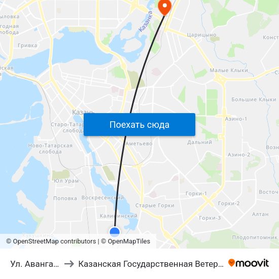 Ул. Авангардная-1 to Казанская Государственная Ветеринарная Академия map