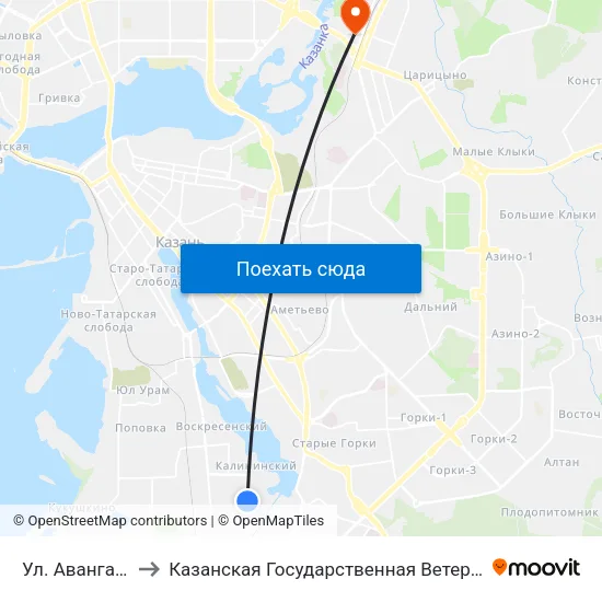 Ул. Авангардная-1 to Казанская Государственная Ветеринарная Академия map