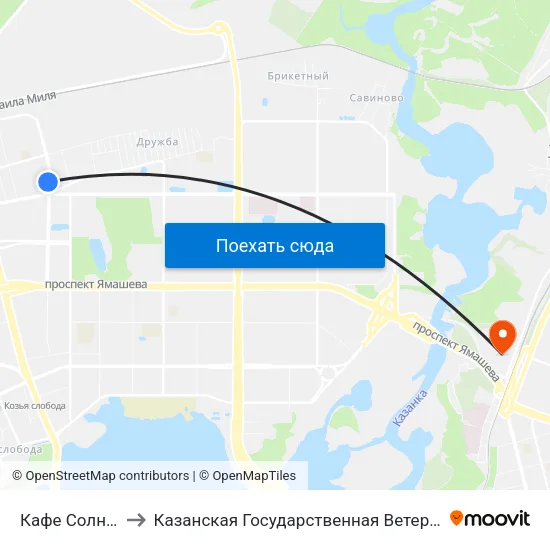 Кафе Солнышко-3 to Казанская Государственная Ветеринарная Академия map