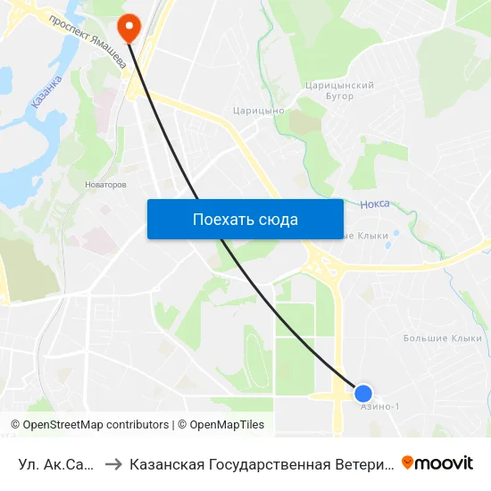 Ул. Ак.Сахарова to Казанская Государственная Ветеринарная Академия map