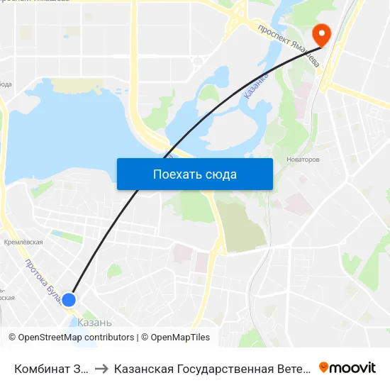 Комбинат Здоровье to Казанская Государственная Ветеринарная Академия map