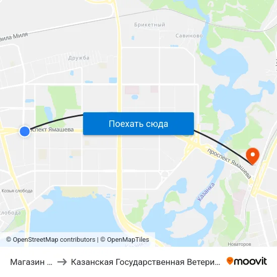 Магазин Океан to Казанская Государственная Ветеринарная Академия map