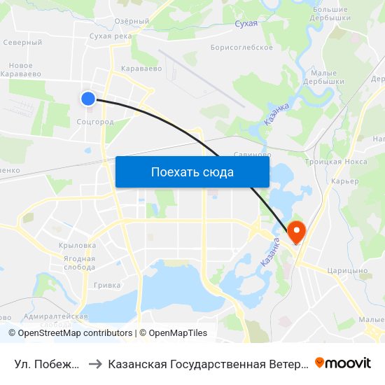 Ул. Побежимова-1 to Казанская Государственная Ветеринарная Академия map