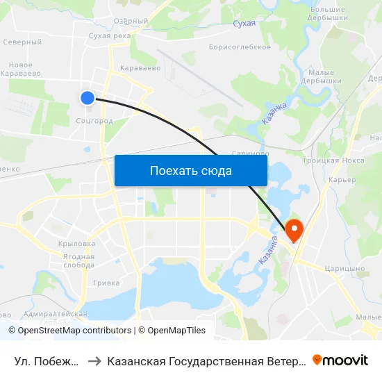 Ул. Побежимова-1 to Казанская Государственная Ветеринарная Академия map