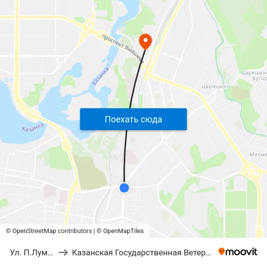 Ул. П.Лумумбы-1 to Казанская Государственная Ветеринарная Академия map
