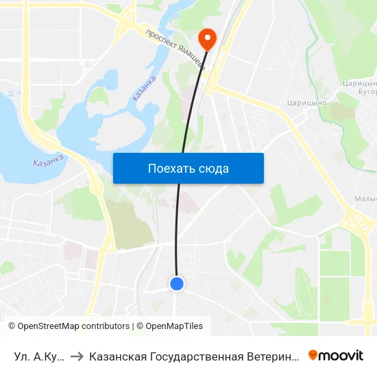 Ул. А.Кутуя-3 to Казанская Государственная Ветеринарная Академия map