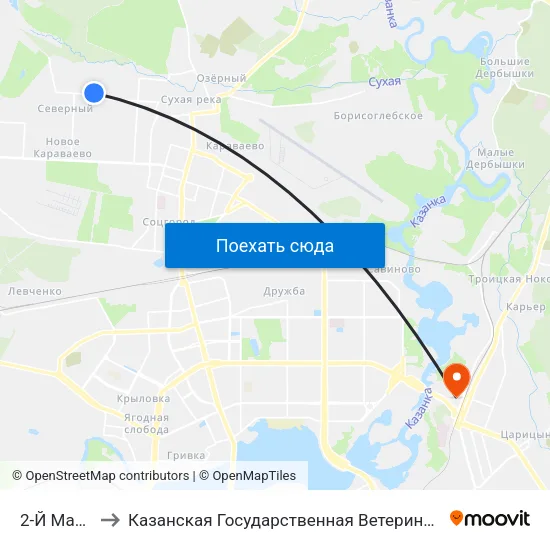 2-Й Магазин to Казанская Государственная Ветеринарная Академия map