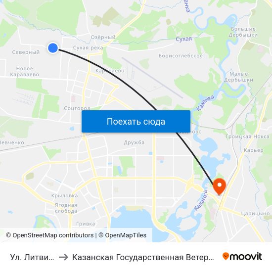 Ул. Литвинова-1 to Казанская Государственная Ветеринарная Академия map