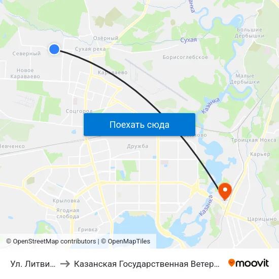 Ул. Литвинова-1 to Казанская Государственная Ветеринарная Академия map