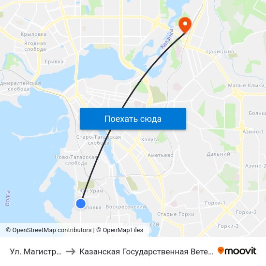 Ул. Магистральная-1 to Казанская Государственная Ветеринарная Академия map