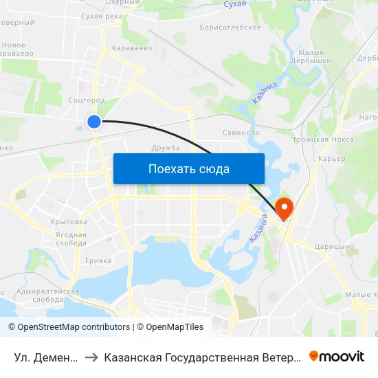 Ул. Дементьева-4 to Казанская Государственная Ветеринарная Академия map