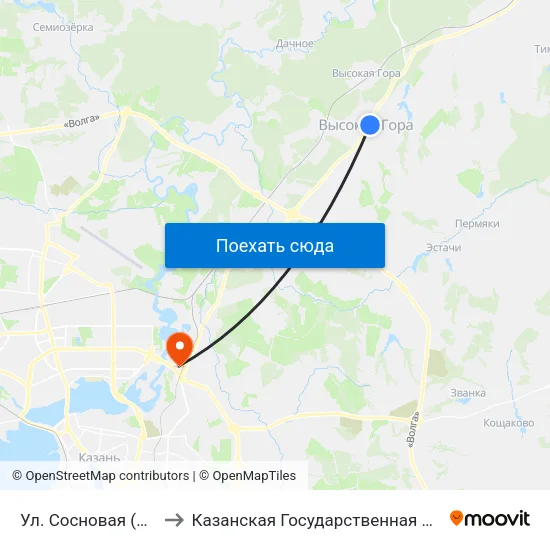 Ул. Сосновая (Высокая Гора) to Казанская Государственная Ветеринарная Академия map