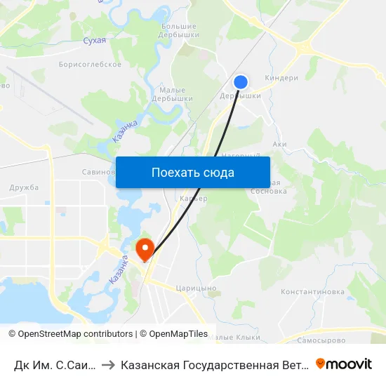 Дк Им. С.Саид-Галиева to Казанская Государственная Ветеринарная Академия map