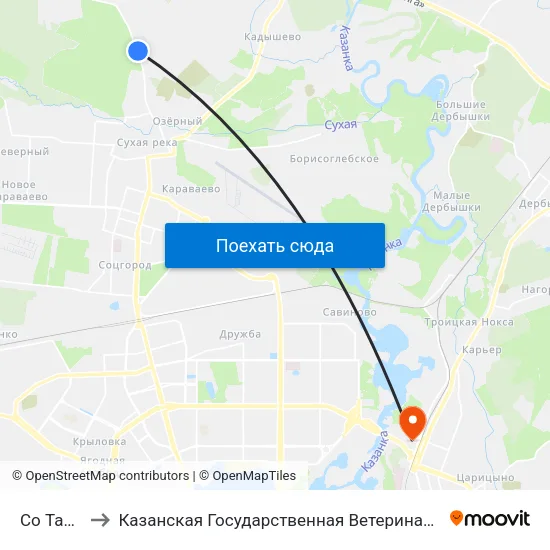 Со Тасма5 to Казанская Государственная Ветеринарная Академия map