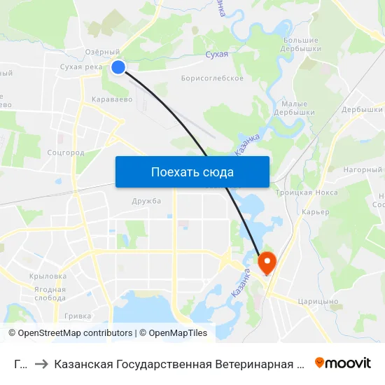 Гск to Казанская Государственная Ветеринарная Академия map