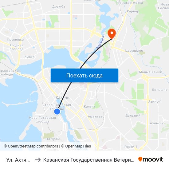 Ул. Ахтямова-1 to Казанская Государственная Ветеринарная Академия map