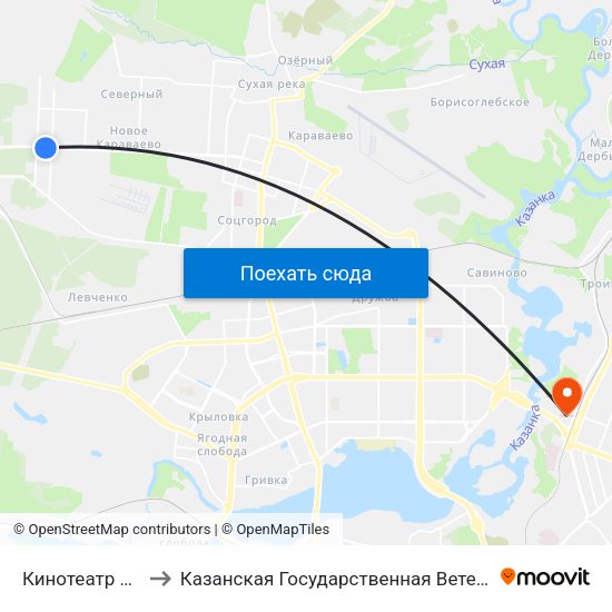 Кинотеатр Юность-1 to Казанская Государственная Ветеринарная Академия map