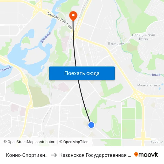Конно-Спортивный Комплекс-2 to Казанская Государственная Ветеринарная Академия map