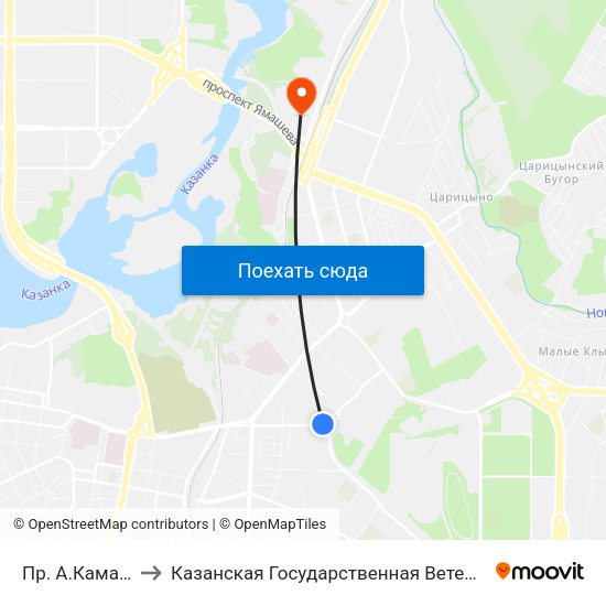 Пр. А.Камалеева-2 to Казанская Государственная Ветеринарная Академия map