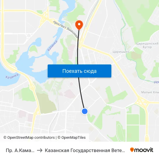 Пр. А.Камалеева-2 to Казанская Государственная Ветеринарная Академия map