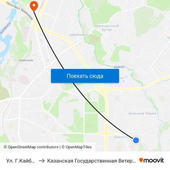 Ул. Г.Кайбицкой-1 to Казанская Государственная Ветеринарная Академия map