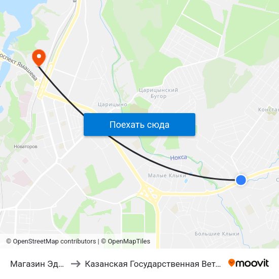 Магазин Эдельвейс-3 to Казанская Государственная Ветеринарная Академия map