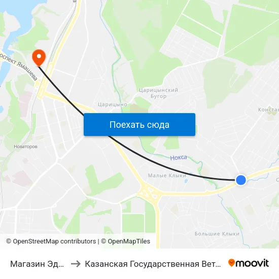 Магазин Эдельвейс-3 to Казанская Государственная Ветеринарная Академия map