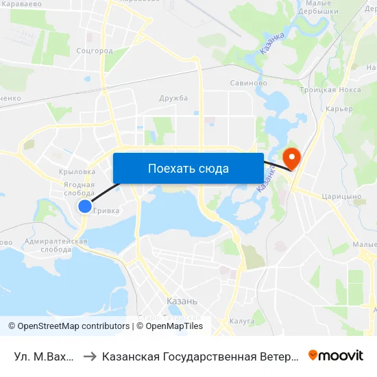 Ул. М.Вахитова-4 to Казанская Государственная Ветеринарная Академия map