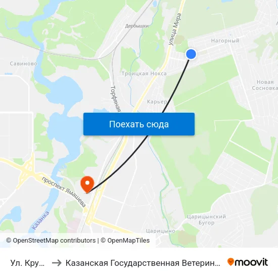 Ул. Круговая to Казанская Государственная Ветеринарная Академия map