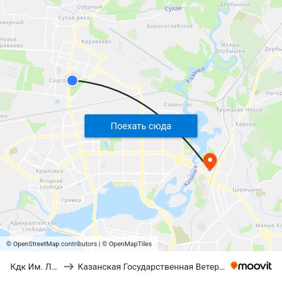 Кдк Им. Ленина-1 to Казанская Государственная Ветеринарная Академия map