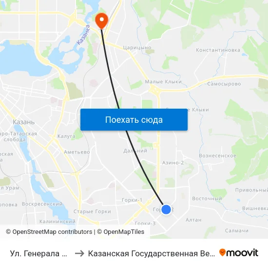 Ул. Генерала Сафиуллина to Казанская Государственная Ветеринарная Академия map
