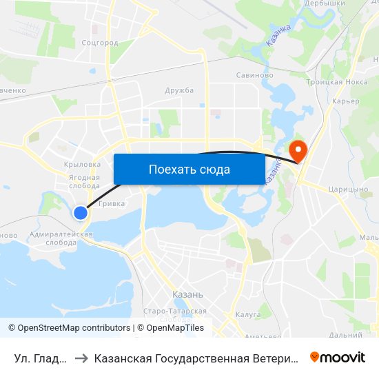 Ул. Гладилова to Казанская Государственная Ветеринарная Академия map
