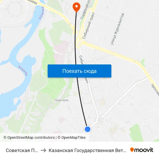 Советская Площадь-2 to Казанская Государственная Ветеринарная Академия map