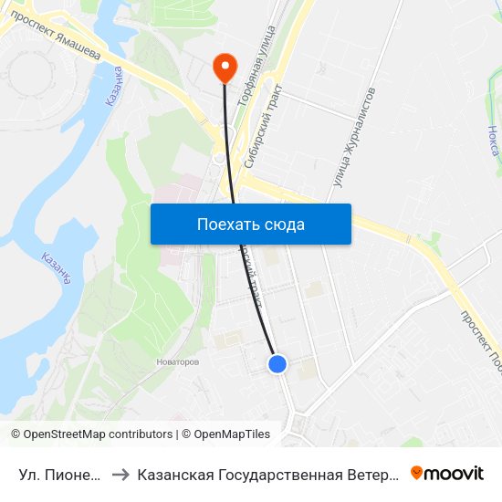 Ул. Пионерская-2 to Казанская Государственная Ветеринарная Академия map