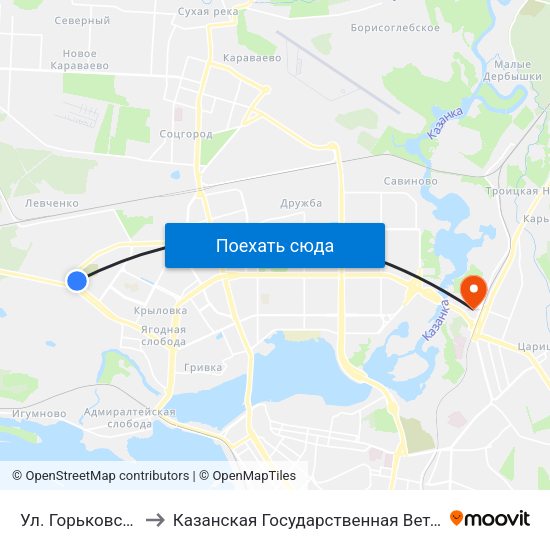 Ул. Горьковское Шоссе to Казанская Государственная Ветеринарная Академия map