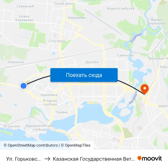 Ул. Горьковское Шоссе to Казанская Государственная Ветеринарная Академия map