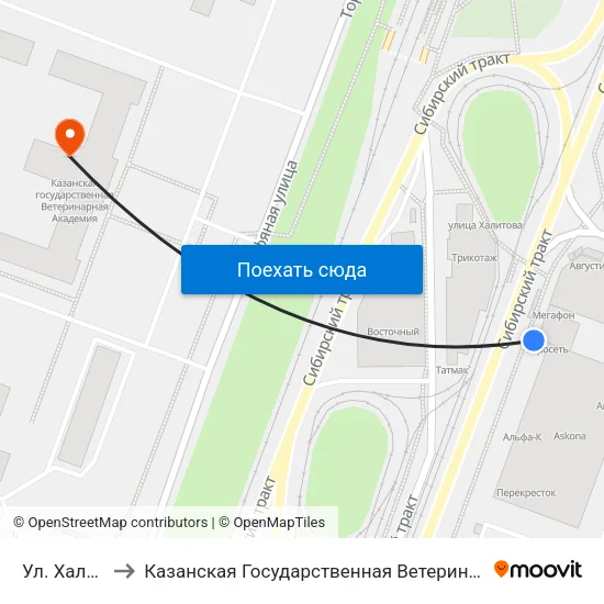 Ул. Халитова to Казанская Государственная Ветеринарная Академия map
