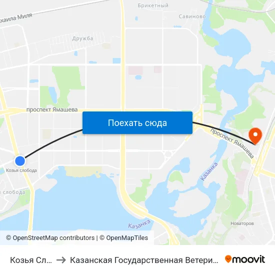 Козья Слобода to Казанская Государственная Ветеринарная Академия map