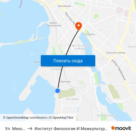Ул. Меховщиков to Институт Филологии И Межкультурной Коммуникации Кфу map