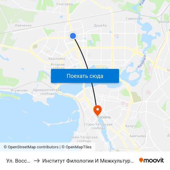 Ул. Восстания-2 to Институт Филологии И Межкультурной Коммуникации Кфу map