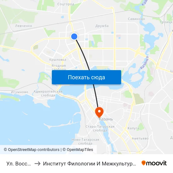 Ул. Восстания-2 to Институт Филологии И Межкультурной Коммуникации Кфу map