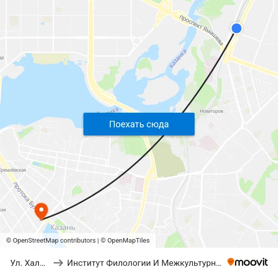 Ул. Халитова-1 to Институт Филологии И Межкультурной Коммуникации Кфу map