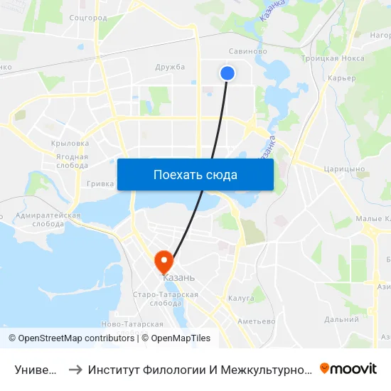 Универсам 2 to Институт Филологии И Межкультурной Коммуникации Кфу map