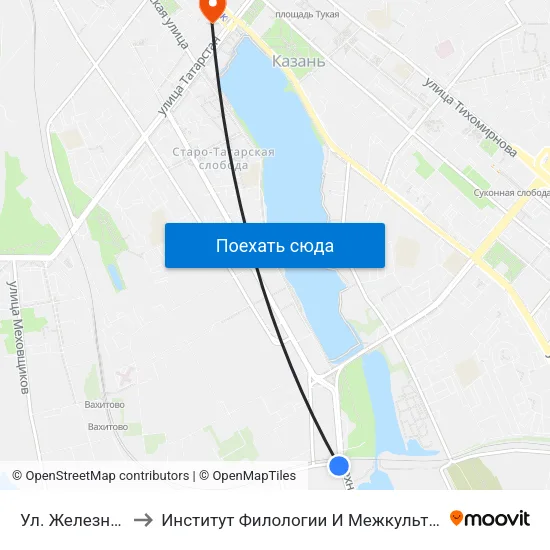 Ул. Железнодорожная to Институт Филологии И Межкультурной Коммуникации Кфу map