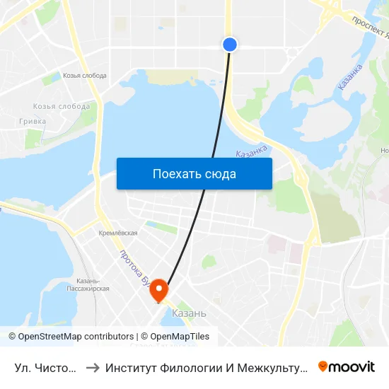 Ул. Чистопольская to Институт Филологии И Межкультурной Коммуникации Кфу map