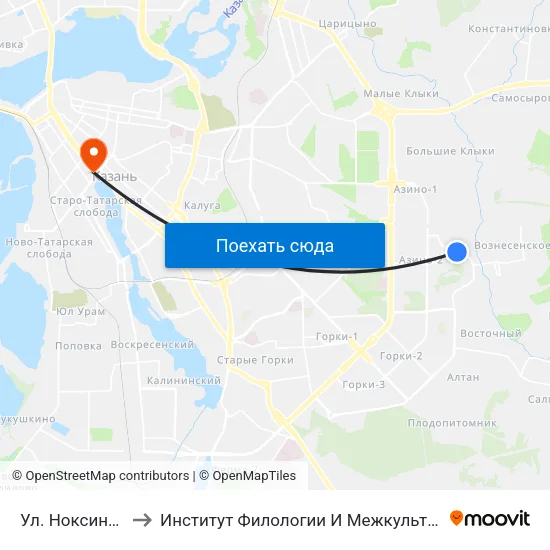 Ул. Ноксинский Спуск to Институт Филологии И Межкультурной Коммуникации Кфу map